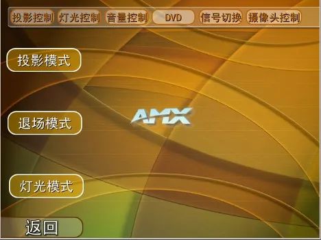 手机总是切换到3g_手机3g和4g网络不停的切换_手机老是切换3g网络