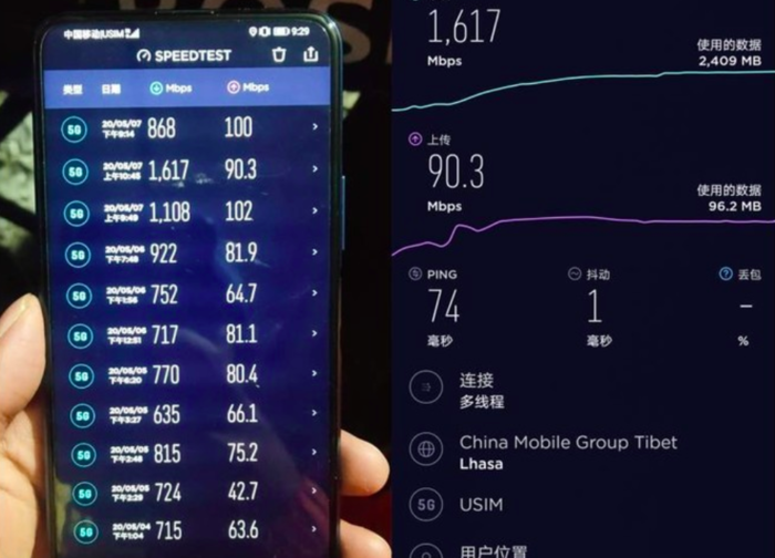 苹果改网络5g_苹果改网络接入点_苹果五3g改4g网络