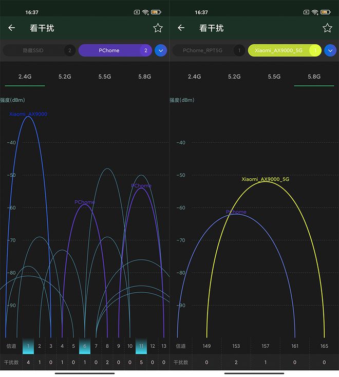 苹果改网络5g_苹果改网络接入点_苹果五3g改4g网络