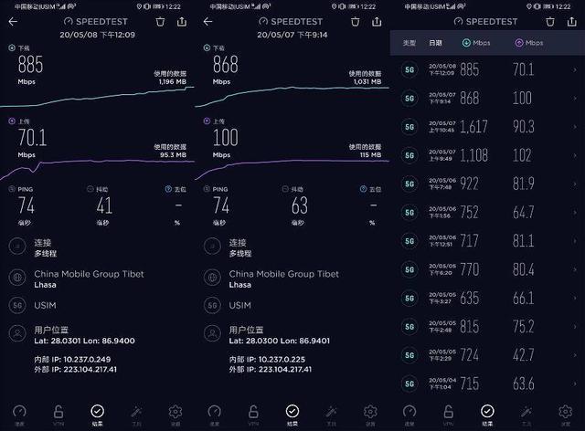 苹果改网络接入点_苹果五3g改4g网络_苹果改网络5g