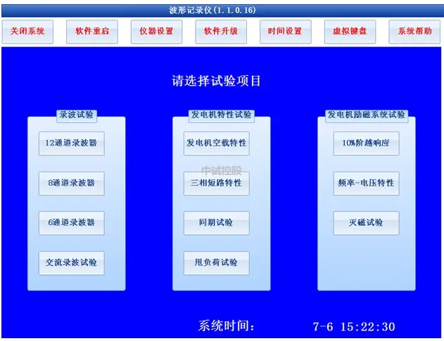 电信手机卡显示1×_电信信号好使卡显示手机是5g_电信手机是4g卡显示3g信号不好使