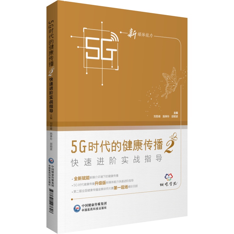 信号突然变成3g了_手机信号突然5G变成3G_手机信号突然变成3g怎么回事