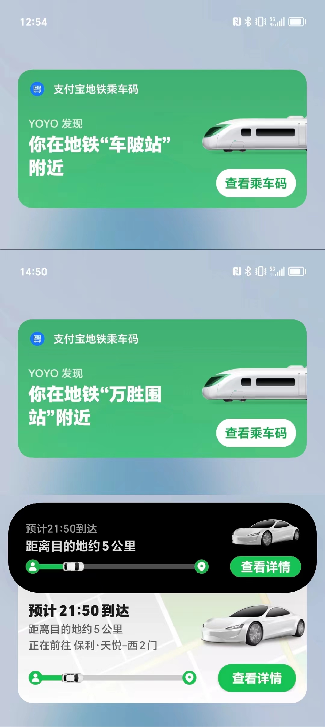 荣耀手机4g怎么设置成3g网络_华为荣耀怎么切换3g网_荣耀手机怎么设置3g网络