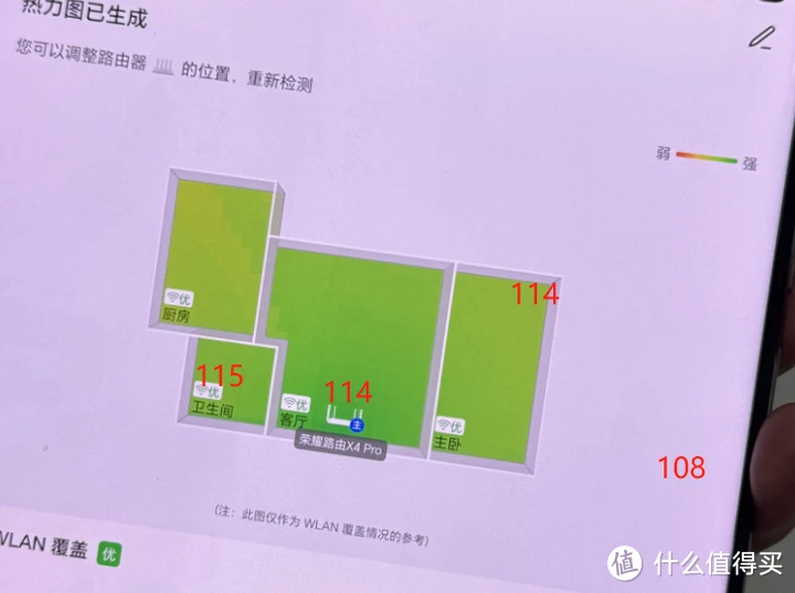 华为荣耀怎么切换3g网_荣耀手机4g怎么设置成3g网络_荣耀手机怎么设置3g网络