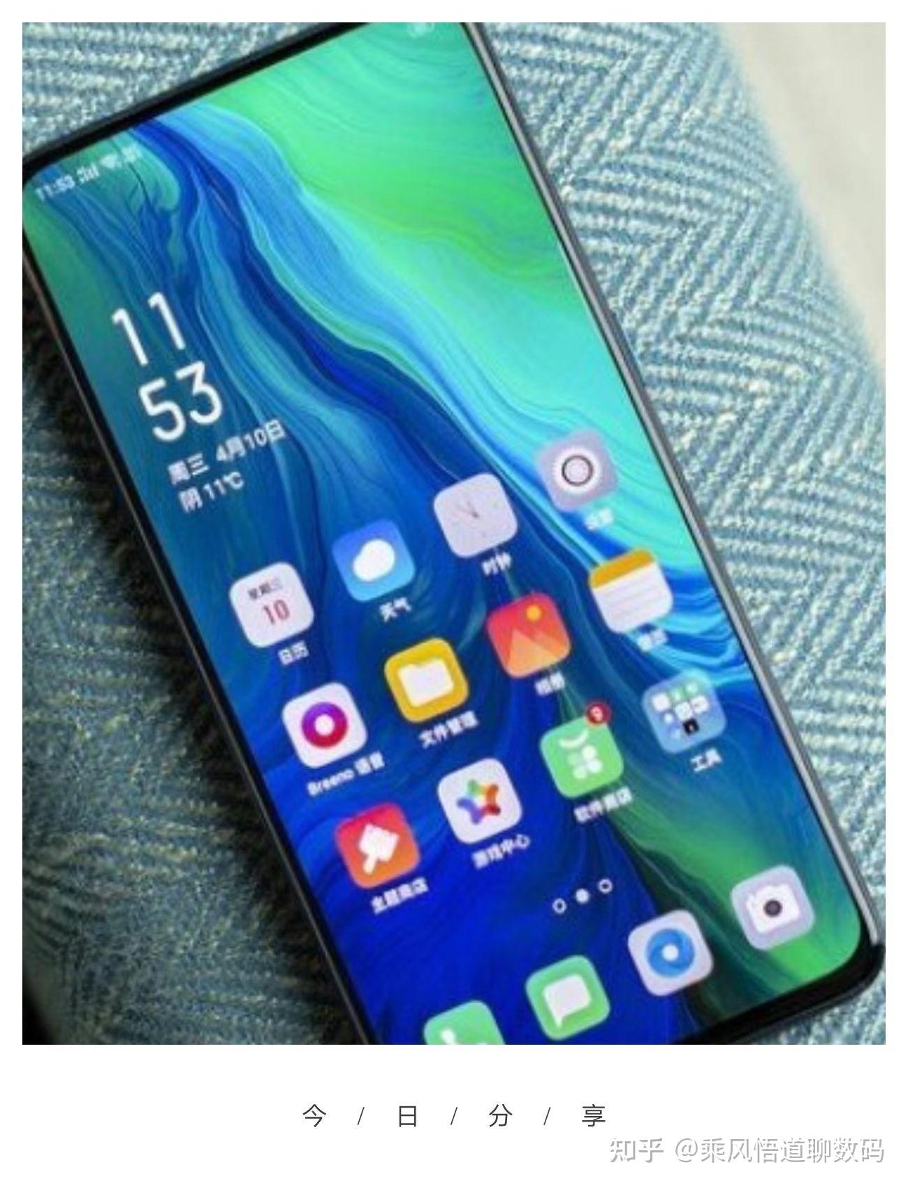 oppo手机4g为什么突然变成3g_oppo手机4g为什么突然变成3g_oppo手机4g为什么突然变成3g