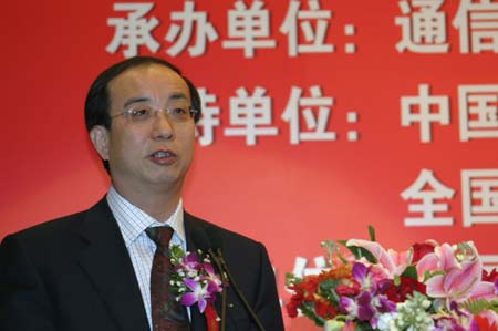 3g移动通信系统的特点_3g移动通信技术_中国移动通讯技术3g网络