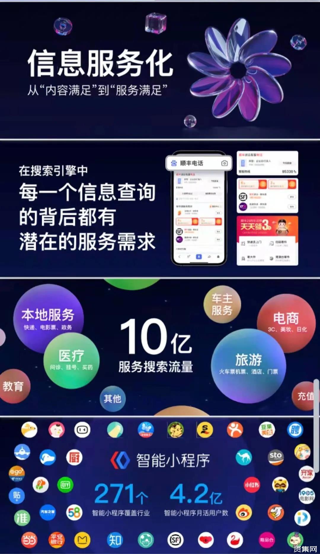 网络直播用多少兆网好_网络直播能走多远_3g网络做直播可以吗