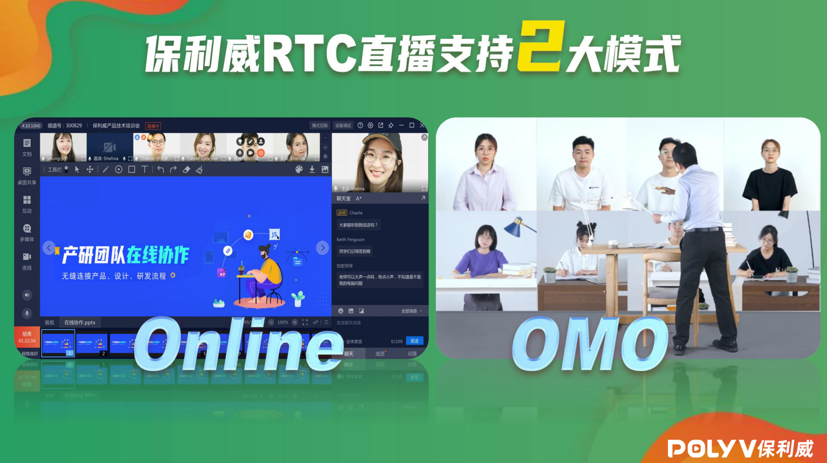 网络直播用多少兆网好_网络直播能走多远_3g网络做直播可以吗