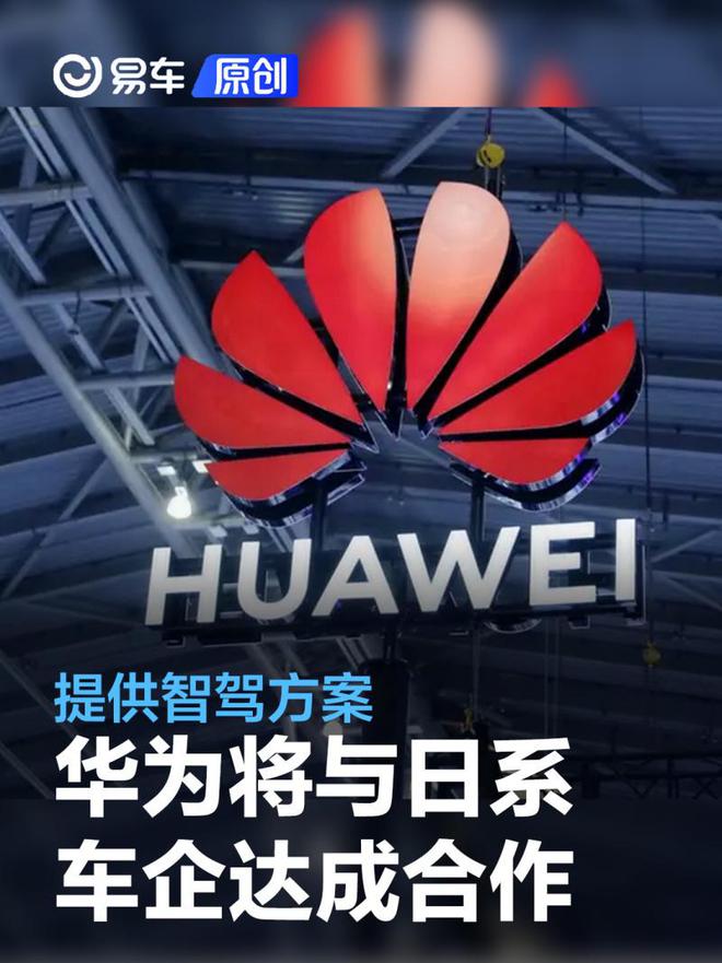华为P20如何一步步连接至3G网络？揭秘3G技术背后的神秘密码
