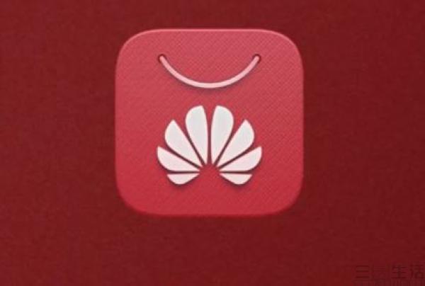 华为p20怎么弄成3g网络_华为p20网络制式是什么_华为p20网络设置