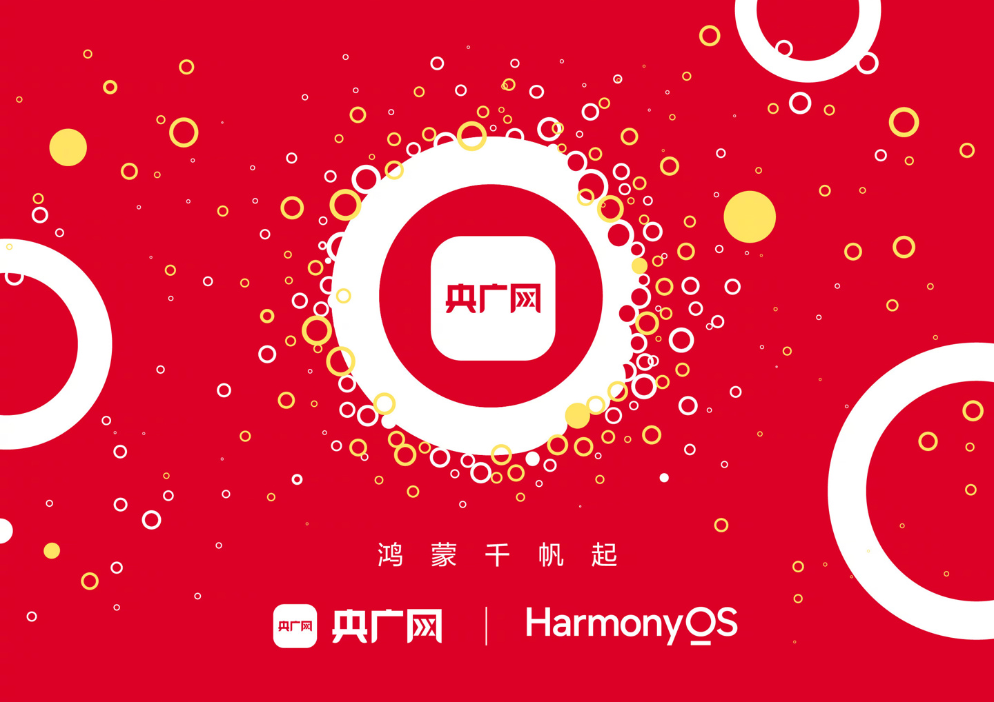 华为p20怎么弄成3g网络_华为p20网络设置_华为p20网络制式是什么