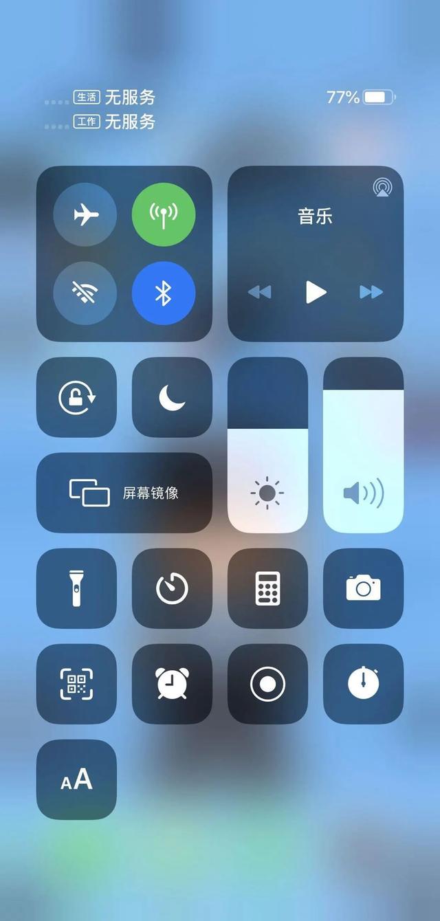 iphone没有3g_苹果手机没有3g网络怎么办_苹果手机没有开启3g功能