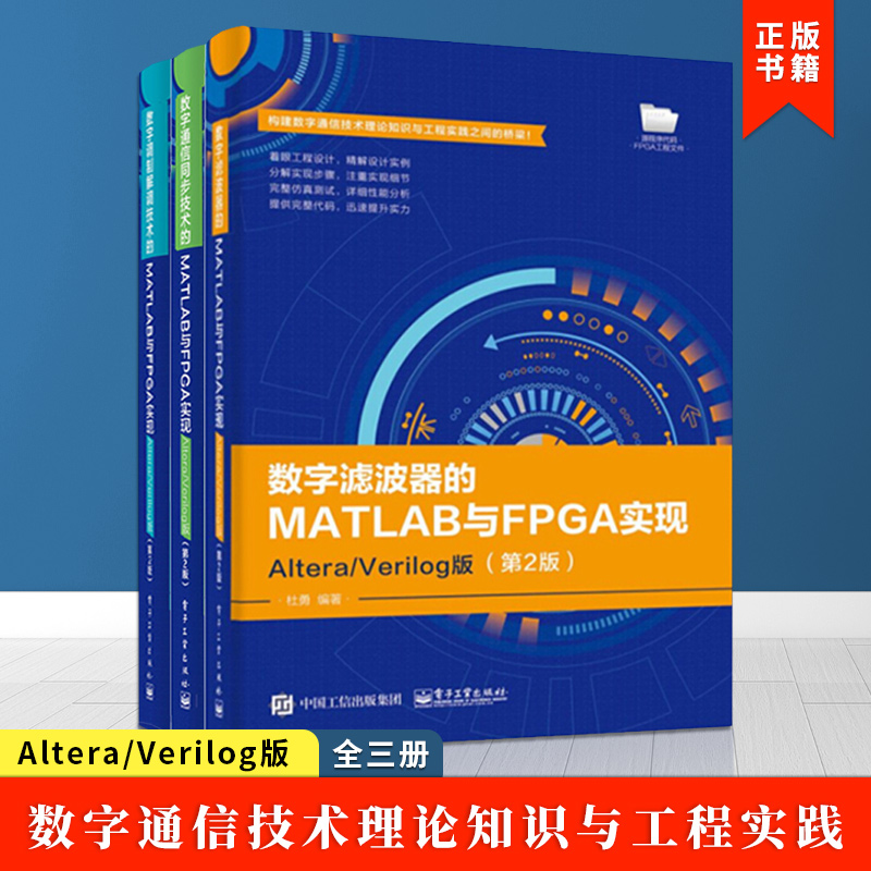 3g的调制方式_3g网络调制方式_计算机网络中的调制什么意思