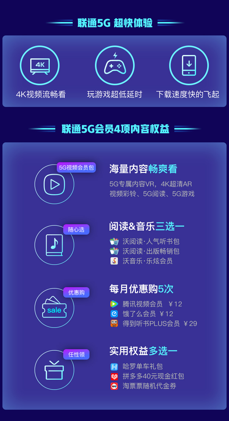 手机4g变成3g网络怎么办_手机4g网变成3g网解决办法_4g手机网怎么变3g了
