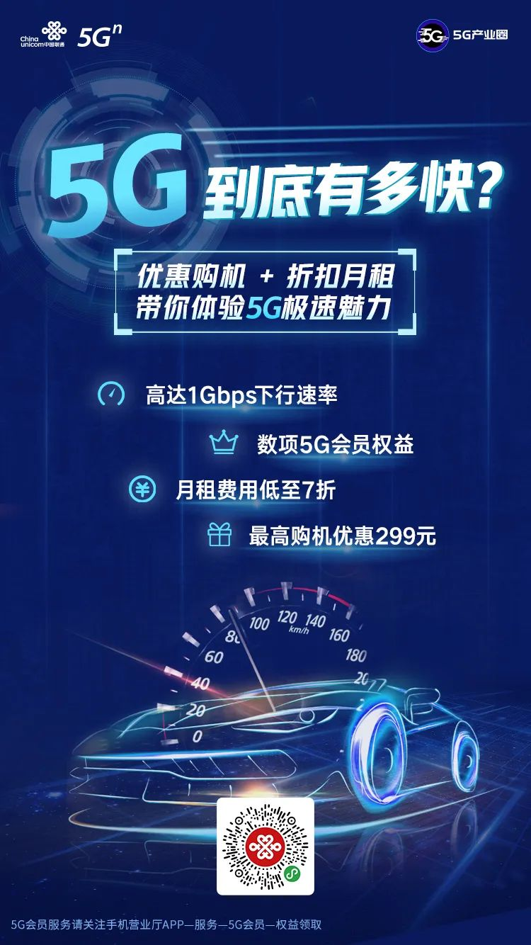 4g手机网怎么变3g了_手机4g网变成3g网解决办法_手机4g变成3g网络怎么办