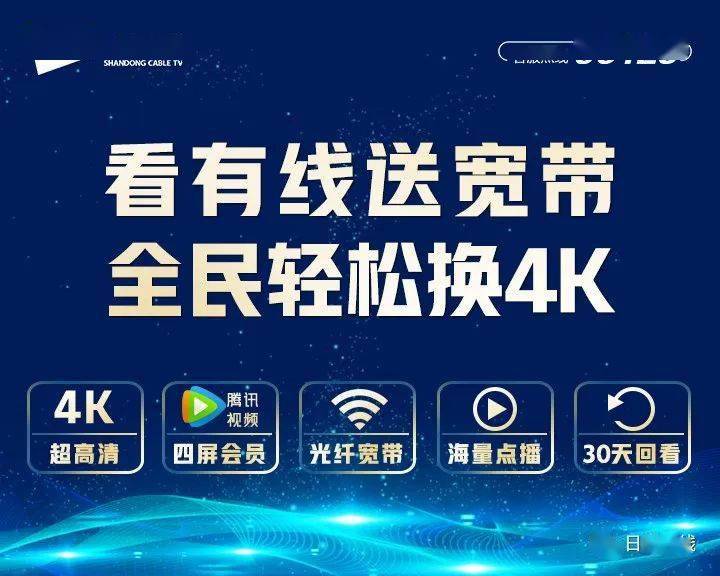手机4g变成3g网络怎么办_4g手机网怎么变3g了_手机4g网变成3g网解决办法