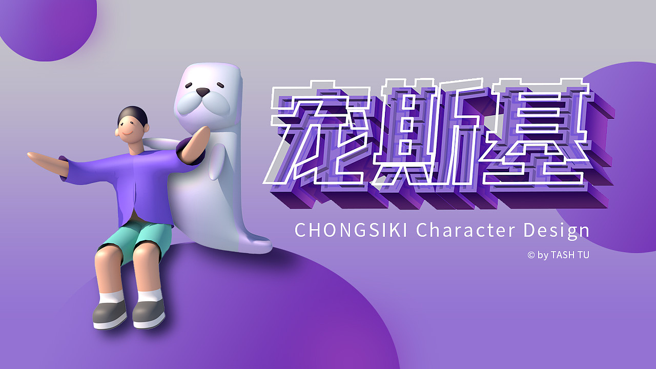 qq宠物h5登录_手机怎么玩q宠_登录q宠大乐斗3g版 手机版