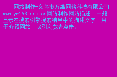 网页版qq手机登录入口_手机登陆网页版qq_网页qq登录手机版3g
