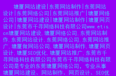 网页qq登录手机版3g_网页版qq手机登录入口_手机登陆网页版qq