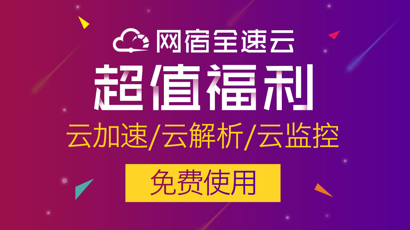 网页版qq手机登录入口_网页qq登录手机版3g_手机登陆网页版qq