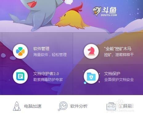网页版qq手机登录入口_手机登陆网页版qq_网页qq登录手机版3g