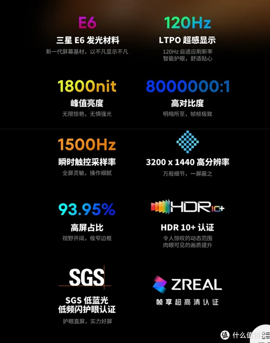 魅族20有3g网络_魅族20有3g网络_魅族20有3g网络