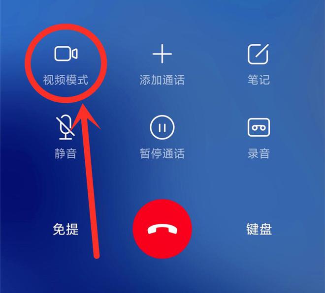 手机vivoy76s_手机VIVOY78_vivoy73手机3g