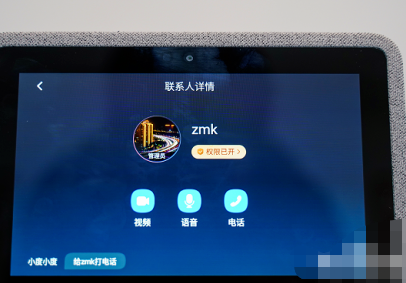 手机vivoy76s_手机VIVOY78_vivoy73手机3g