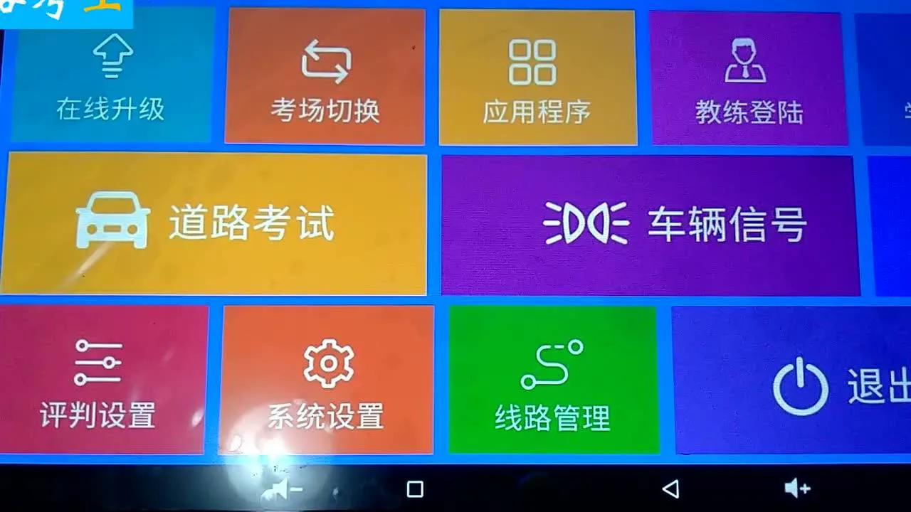 网络设置手机怎么弄_网络设置手机_怎么给3g手机设置4g网络吗