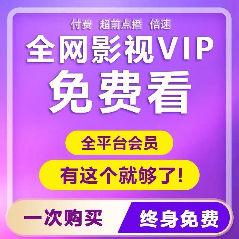 买3g流量_3g流量需要多少钱_手机是3g用不了流量怎么办