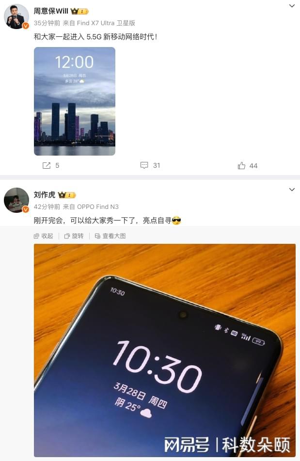 华为手机3g怎么切换5g_华为手机5g怎样设置为3g_华为手机怎么调3g网络设置