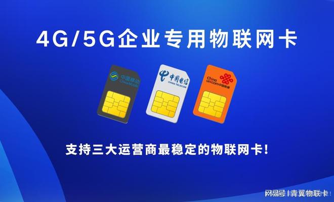 4G vs 3G：网速大PK！瞬间加载、畅享视频，哪个更快更顺？