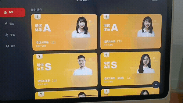 4g手机4g卡能用3g网络吗_4g手机卡和3g卡有什么不同_手机4g卡能用吗