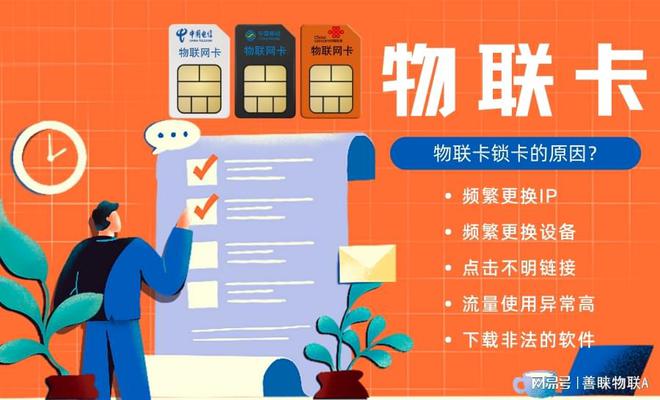 手机4g卡能用吗_4g手机卡和3g卡有什么不同_4g手机4g卡能用3g网络吗
