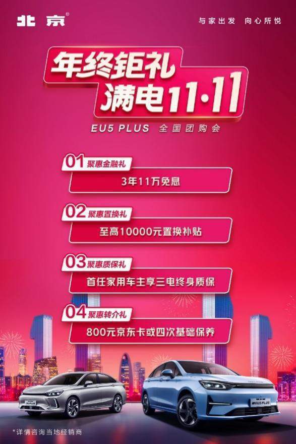 3G手机选购攻略：挑选最适合你的高速神器