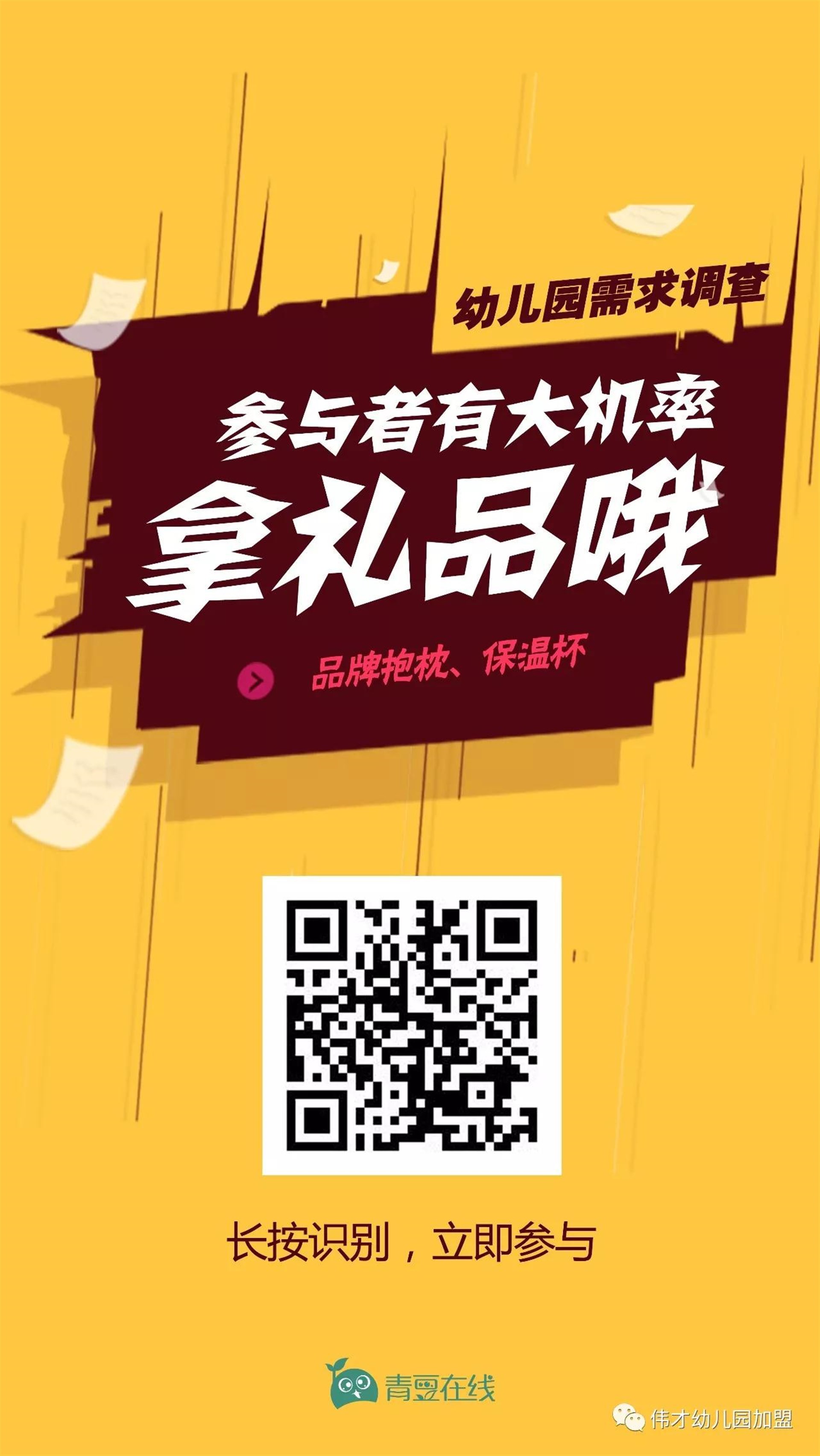 vivox273g网络切换_vivos1怎么切换成3g网络_vivoy83网络数据切换