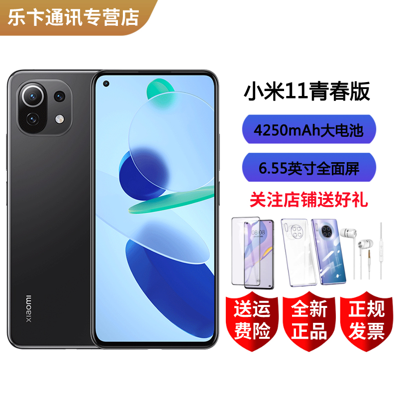 小米卡网络模式3g_小米手机卡显示3g无法上网_小米开3g网络