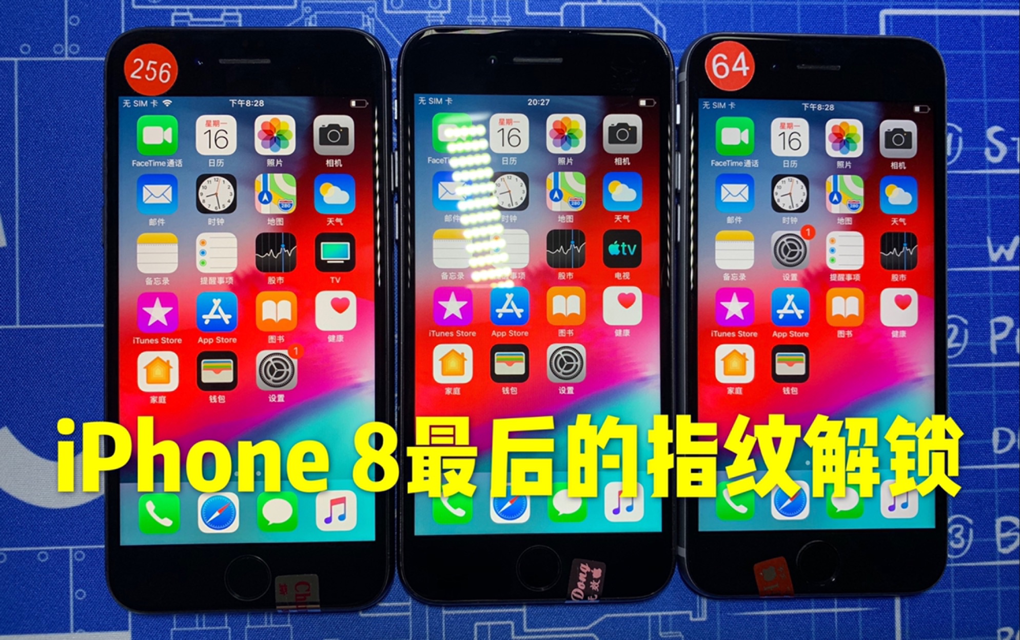 3g开头是什么版本的苹果手机_苹果手机3开头什么意思_iphone手机型号3开头
