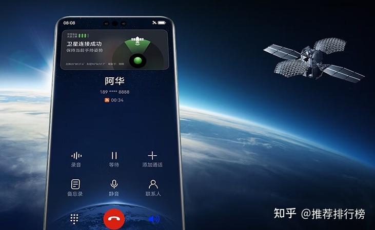 小白变高手：小米3如何秒变移动3G网速王者？