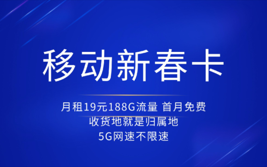 小米移动卡3g网络_小米移动只有3g网_联通版的小米3怎么使用移动3g网络吗