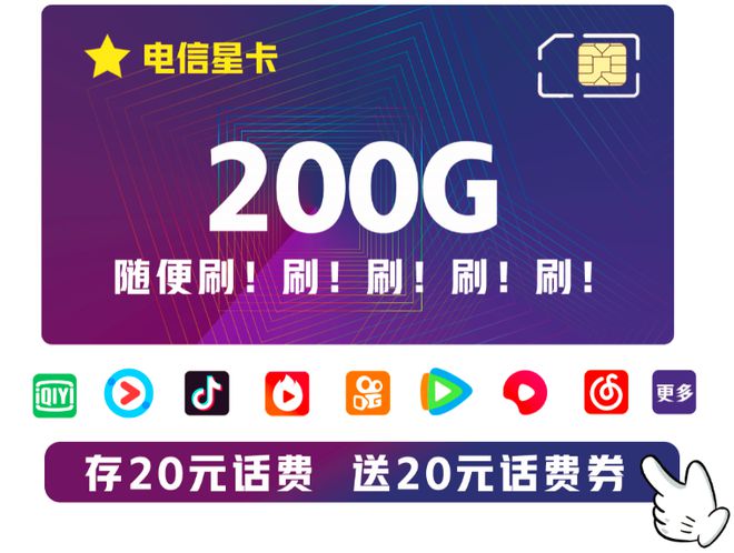 电信3g手机还能用吗_电信3g手机可以用5g卡吗_3g手机能用5g电信卡