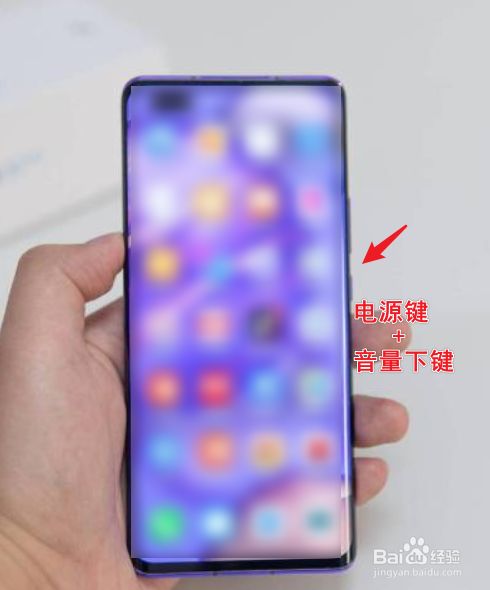 荣耀如何切换网络_荣耀play3怎么切换网络_荣耀play怎么切换3G网络
