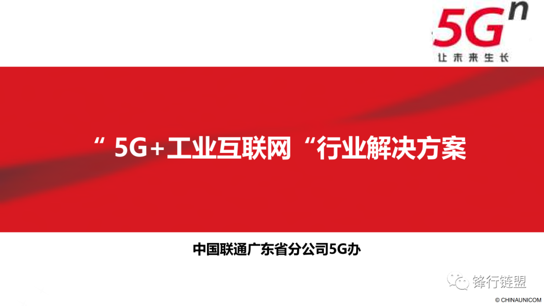 2023年移动有3g网络吗_移动网龄20年_2020年移动网络怎么样