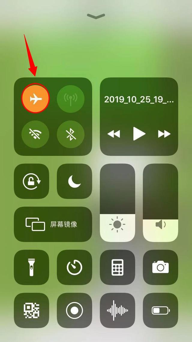 如何开启5g手机的3g网_5g手机怎么开启3g网_手机开启5g和4g有什么区别
