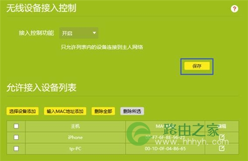 如何开启5g手机的3g网_5g手机怎么开启3g网_手机开启5g和4g有什么区别