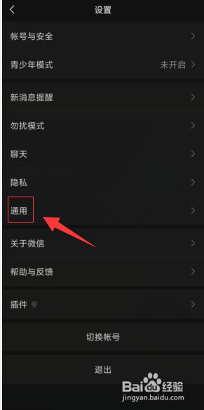 数据恢复微信_恢复微信数据不花钱_3g手机微信数据能恢复吗