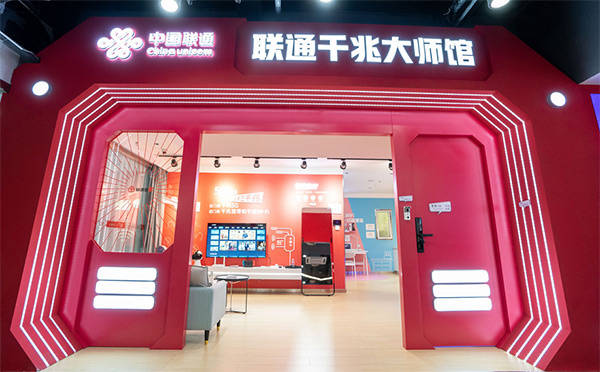 红米1联通版_红米手机定制版可以用联通3g吗_小米联通定制版