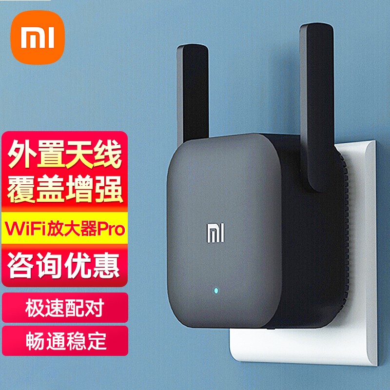 小米4G手机信号只有3G？故障排除攻略大揭秘