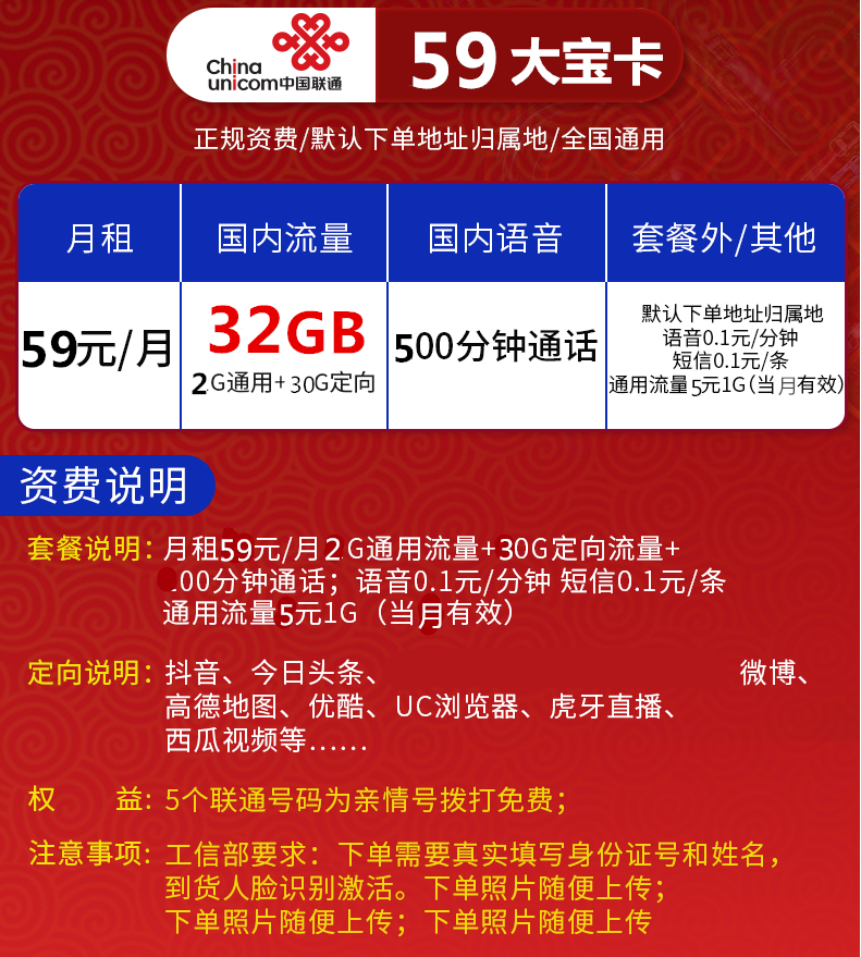 联通3g手机卡还能用吗_联通卡在3g手机上不能用_联通4g卡能在联通3g手机上用吗