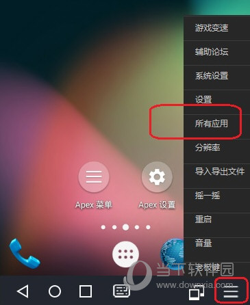 4G信号消失？3G状态困扰！解密手机网络卡顿之谜